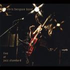 Live_At_Jazz_Standard-Chris_Bergson_Band