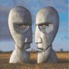 The Division Bell di Pink Floyd - LP The Division Bell di Pink Floyd - LP