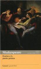 Enrico_IV_Prima_Parte_-Shakespeare_William
