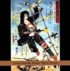 Great_Jewish_Music_%3A_Marc_Bolan_-John_Zorn