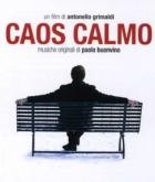 Caos_Calmo-Veronesi_Sandro