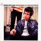 Highway_61_Revisited_-Bob_Dylan
