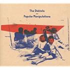 Popular_Manipulations-The_Districts