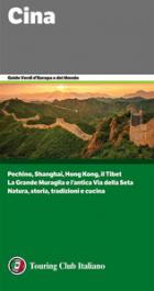 Cina  di Ed 2017 - libri