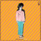 Stardust Birthday Party di Ron Gallo - CD Stardust Birthday Party di Ron Gallo - CD