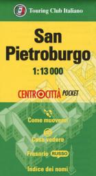 San Pietroburgo 1:13.000  di 2018 - libri