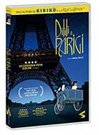 Dilili A Parigi di Ocelot Michel - DVD Dilili A Parigi di Ocelot Michel - DVD
