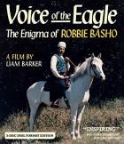 Voice Of The Eagle: The Enigma Of Robbie Basho di Robbie Basho - DVD