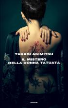 Il_Mistero_Della_Donna_Tatuata-Takagi_Akimitsu