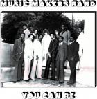 You_Can_Be_-Music_Makers_Band