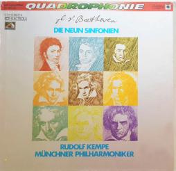 9 Sinfonie (Tre Overtures) (Kempe) di Beethoven Ludwig Van (1770-1827) - LP