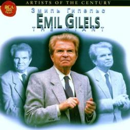 Emil Gilels. The Giant.  di Gilels Emil (1916-1985) - LP