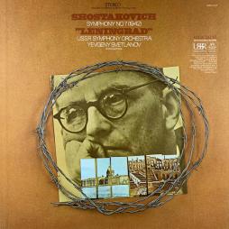 Sinfonia 7 (Svetlanov) di Shostakovich Dmitri (1906-1975) - LP