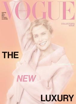 VOGUE DEUTSCH di VOGUE DEUTSCH - VOGUE DEUTSCH di VOGUE DEUTSCH -