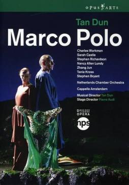 Marco Polo  di Dun Tan (1957) - DVD