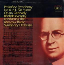 Sinfonia 6 (Rozhdestvensky) di Shostakovich Dmitri (1906-1975) - CD Sinfonia 6 (Rozhdestvensky) di Shostakovich Dmitri (1906-1975) - CD