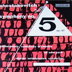 Sinfonia 5 (Mitropoulos) di Shostakovich Dmitri (1906-1975) - LP
