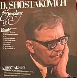 Sinfonia 4 (Kondrashin) di Shostakovich Dmitri (1906-1975) - LP