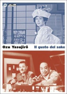 Il Gusto Del Sake di Ozu Yasujiro (1903-1963) - DVD