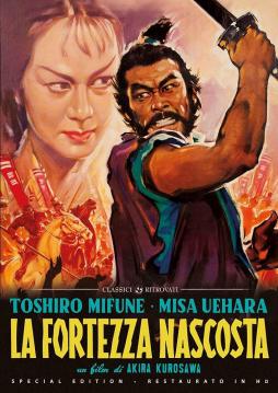 La Fortezza Nascosta di Kurosawa Akira (1910-1998) - DVD La Fortezza Nascosta di Kurosawa Akira (1910-1998) - DVD