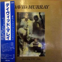 Recording_NYC_1986-David_Murray