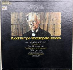 Opere Orchestrali Vol. 1 (Kempe) di Strauss Richard (1864-1949) - LP