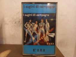 E' LEI di I CUGINI DI CAMPAGNA - 