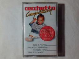 Cecchetto Compilation di Various - musicasset