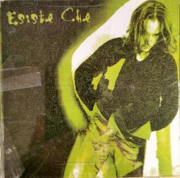 Esiste Che di Alessandro Errico - musicasset Esiste Che di Alessandro Errico - musicasset
