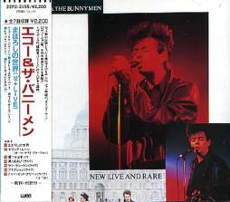 New Live And Rare di Echo & The Bunnymen - CD New Live And Rare di Echo & The Bunnymen - CD