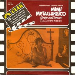Mimì Il Metallurgico Ferito Nell'Onore di Piero Piccioni - LP
