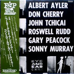 New York Eye And Ear Control di Albert Ayler - LP