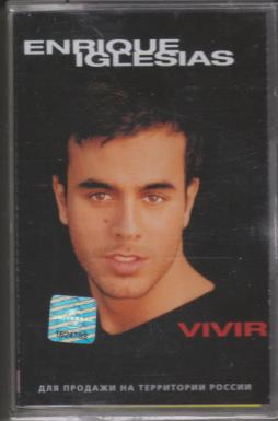 Vivir di Enrique Iglesias - CD