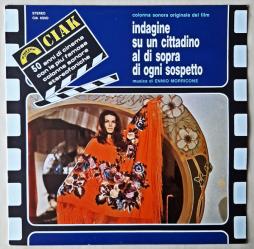 Indagine_Su_Un_Cittadino_Al_Di_Sopra_Di_Ogni_Sospetto_O.S.T.-Ennio_Morricone
