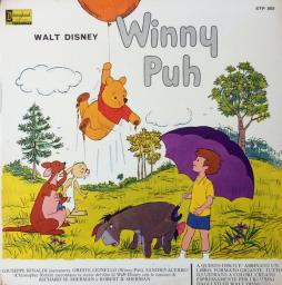 La Storia Di Winny Puh di Various - LP