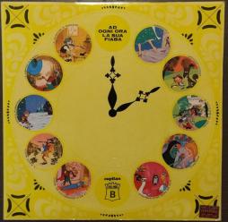 Ad Ogni Ora La Sua Fiaba: Cappuccetto Rosso di Various - lp