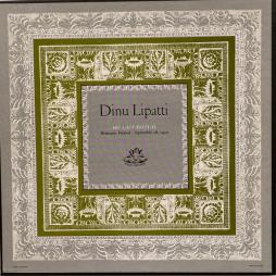 L'ultima Esibizione. Festival Di Besancon, 1950 di Lipatti Dinu (pianoforte) - CD