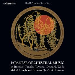 Musica_Orchestrale_Giapponese_Di_Ifukube%2C_Tanaka%2C_Toyama%2C_Otaka_E_Wada-AA.VV._Compositori Musica_Orchestrale_Giapponese_Di_Ifukube%2C_Tanaka%2C_Toyama%2C_Otaka_E_Wada-AA.VV._Compositori