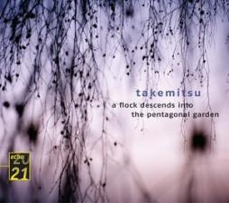 Quatrain - A Flock Descends Into The Pentagonal Garden - Tashi (dir. Ozawa) - Stanza I - Sacrifice - Ring - Valeria (Wakasugi) di Takemitsu Toru (1930-1996) - CD Quatrain - A Flock Descends Into The Pentagonal Garden - Tashi (dir. Ozawa) - Stanza I - Sacrifice - Ring - Valeria (Wakasugi) di Takemitsu Toru (1930-1996) - CD
