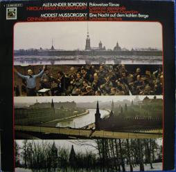 Danze Polovesiane (Borodin) - Capriccio Spagnolo, Overture Della Russia Orientale (Rimsky-Korsakov) - Una Notte Sul Monte Calvo (Mussorgsky) (Roshdestwesky) di AA.VV. (Compositori) - LP