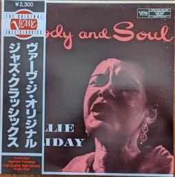 Body And Soul di Billie Holiday - LP