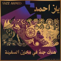 A_Paradise_In_The_Hold-Yazz_Ahmed