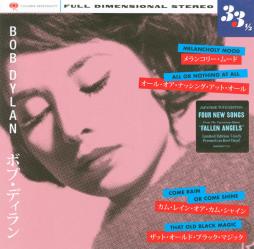 Melancholy Mood di Bob Dylan - 45giri