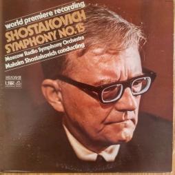 Sinfonia 15 (M. Shostakovich) di Shostakovich Dmitri (1906-1975) - LP