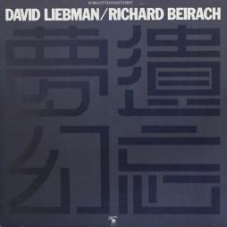Forgotten Fantasies di Dave Liebman - LP