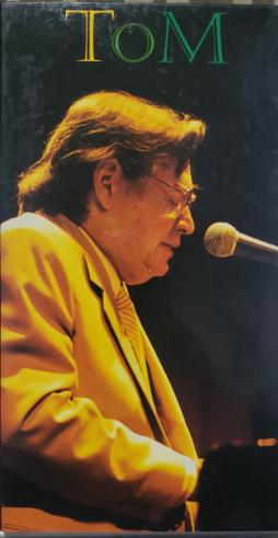 Tom di Antonio Carlos Jobim - CD