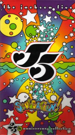 Soulsation! (25th Anniversary Collection) di Jackson 5 - CD Soulsation! (25th Anniversary Collection) di Jackson 5 - CD