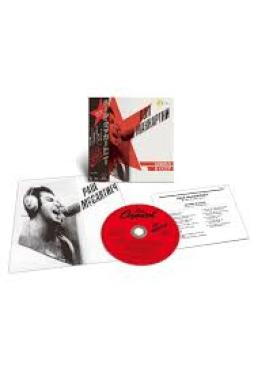 Choba_B_CCCP_SHM-CD-Paul_McCartney Choba_B_CCCP_SHM-CD-Paul_McCartney