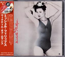 Victim Of Romance di Michelle Phillips - CD Victim Of Romance di Michelle Phillips - CD