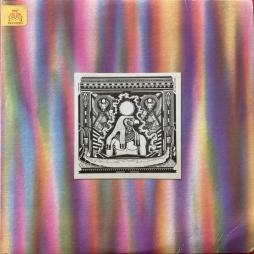 Ra Can Row di Ra Can Row - LP